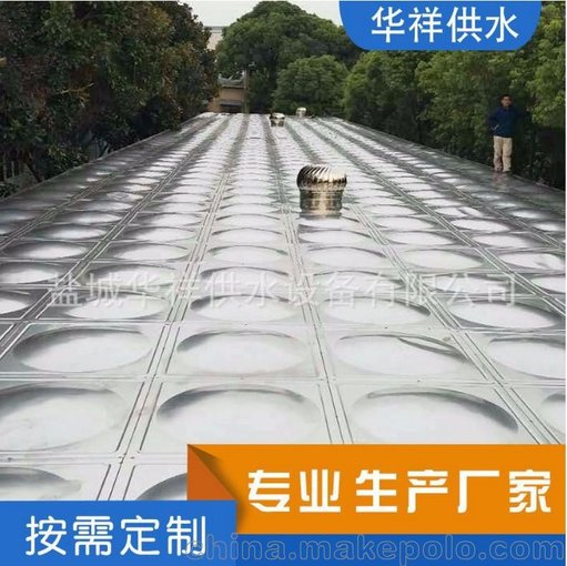 華祥供水設備專業(yè)生產(chǎn)焊接式水箱箱泵一體化 消防穩(wěn)壓成套設備圖片