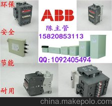 CLMD63/85KVAR 600V
