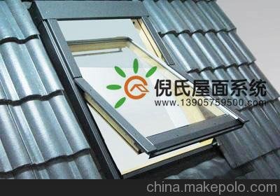 熱銷南通斜屋頂天窗 威盧克斯窗 閣樓窗 地下彩光窗 老虎窗圖片