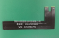 天津恒信恒业FPC转抽排线 模组排线fpc行业