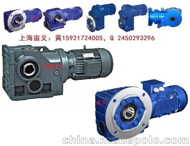 減速機SF87-Y2.2-4P-121.44-M4-0°-B停車(chē)設備專(zhuān)用圖片