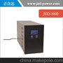 家用1000w 24vdc 转220vac离网逆变器 带市电稳压充电