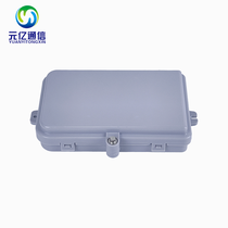 YY-H024҃ABS6оwwˮIP55