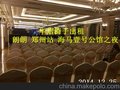 平顶山桌椅出租公司+平顶山最大+河南最大物料出租商