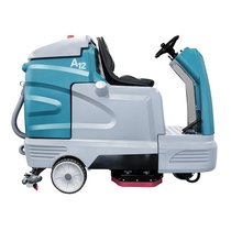 供应 驾驶式  一键启动 清洗  清扫 吸污 一体 全自动洗地机