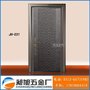新品铝合金防盗门甲级进户门 铝艺别墅大门双开 入户门子母门