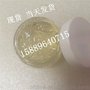 FERTERUN全合成润滑硅脂防水润滑油脂 高粘度硅脂 HSD-204