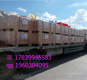 中亞 俄羅斯  報(bào)關(guān)清關(guān) 紅酒 門到門 集裝箱運(yùn)輸圖片