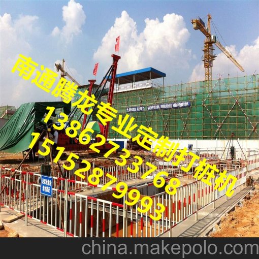 精工產(chǎn)品  邵通沖擊鉆打樁機(jī)暢銷各地圖片
