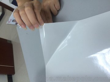 MT8806 