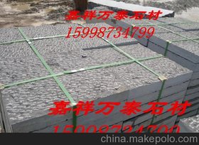 ʯ壬ʯrȫW(wng)34Ԫ