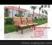 休闲椅厂家 广州家具展产品(图) 畅销休闲椅
