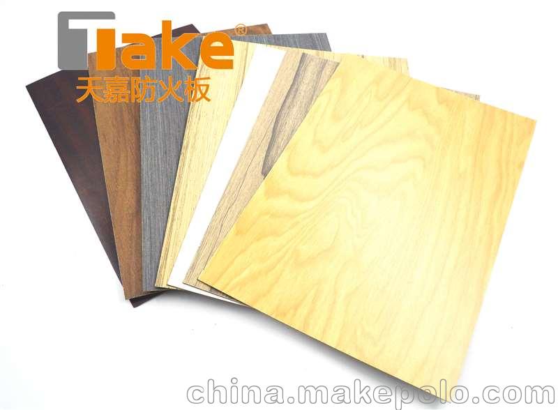 Laminart耐火板849-65Aqua Marina雅美家現貨木飾面板