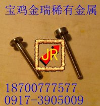 늴Ӌg늘OgK̼uϺϽ316L늘O