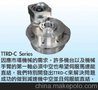 台湾村田机器人专用减速机TTRD-C Series系列（电机直结式）