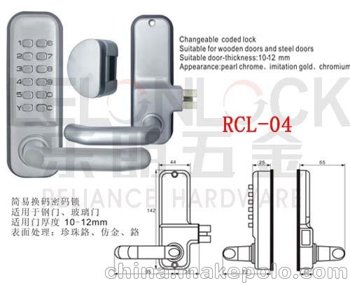 RCL-04