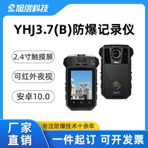  V÷YHJ3.7Bҕlӛ䛃x ׿ƽ_(ti) |