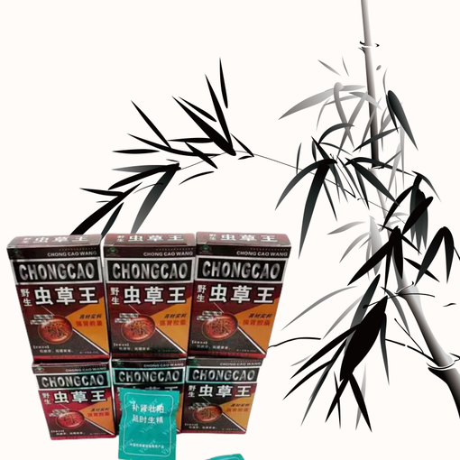 野生蟲(chóng)草王膠囊訂購方式/詳細說(shuō)明/銷(xiāo)售價(jià)格圖片