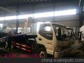 3吨解放道路清障车厂家直销