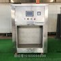 烘焙食品真空预冷机  食品保鲜 包装前端冷却设备 冷却机