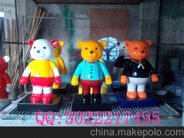 玻璃钢卡通可爱熊雕塑 可定制