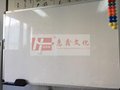 深圳升降白板n罗湖双面办公白板n南山家用教学培训板