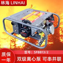 LINHAIֺˮSFBB13/2ɭˮóˮC