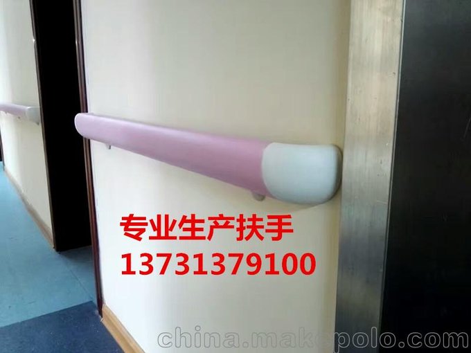 樓梯走廊靠墻扶手A養(yǎng)老院樓梯走廊靠墻扶手A走廊靠墻扶手廠家圖片