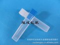 方型铣刀盒 立铣刀盒 单支装铣刀盒 刀具包装盒