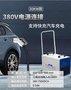 智能汽车充电桩直流通快充便携式充电桩7-40KW国标直流充电桩