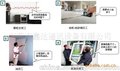 喜利得PD40激光尺/測距儀/手持測距儀/激光測距儀