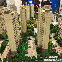 ͨݽģ ɽW(xu)УɳPSa(chn)I(y)@B(yng)Ϸ(w)