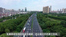 實(shí)測數據告訴你車(chē)內二氧化碳濃度到底有多高？