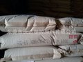 PP/台湾永嘉/3015 特价销售 新价格 符合ROHS环保聚丙烯PP