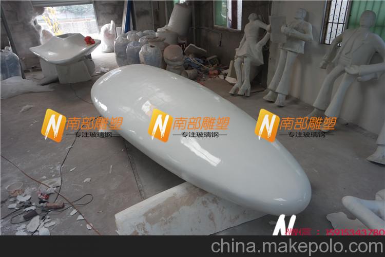 深圳南部玻璃钢实业有限公司
