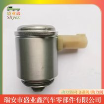 mڌR D(zhun)C늴yy 32106788212