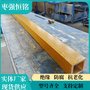 恒铭桩 玻璃钢方管 100*100mm 支持定制 实体厂家
