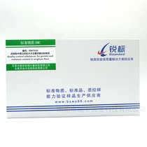 RMT029е|(zh)ˮֺ|(zh)|(zh)