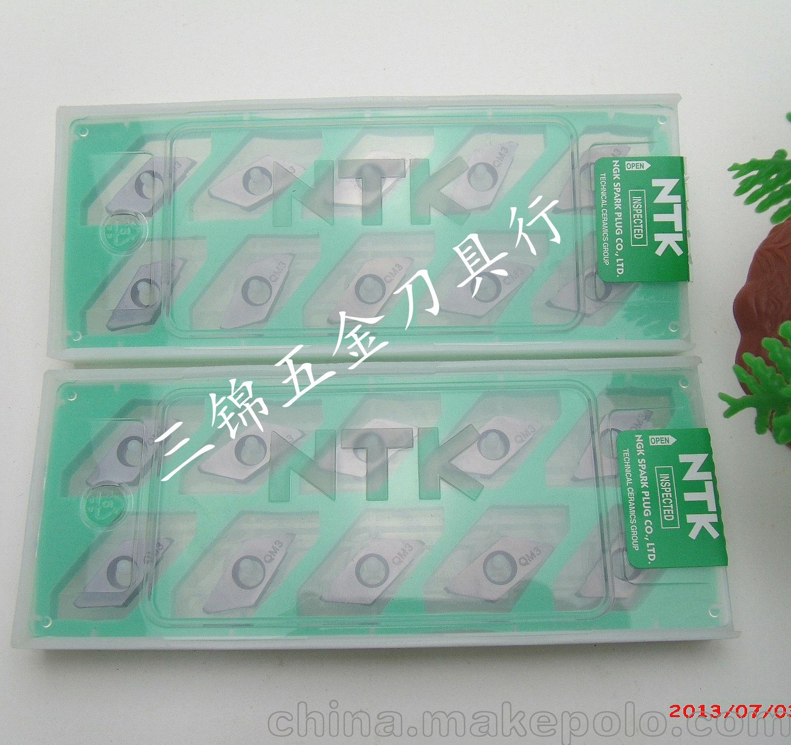 GEDC5020