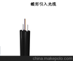 GJFXH厂家现货直销