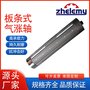 高精度气胀轴气涨收卷轴 键条式气胀轴 印刷包装机械配件