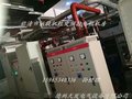 变频控制柜