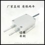 出售诺赛斯NOS-Y206差压变送器价格