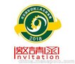 2018中国（西安）国际切削工具及装备展览会