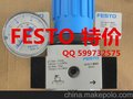 FESTO过滤器LFR-1/2-D-7-O-MAXI
