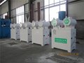 二氧化氯发生器选型 宇洁公司专业生产(在线咨询)