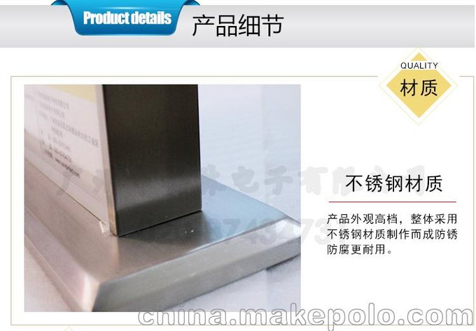 桌面充電廣告牌 雙面移動(dòng)應(yīng)急充電寶廣告燈箱 咖啡廳立式臺(tái)牌圖片