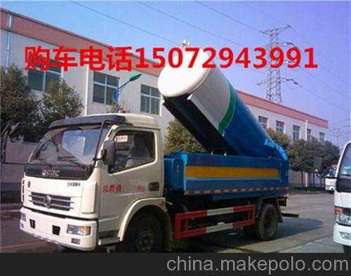 貴州清理化糞池高壓清洗吸糞車圖片