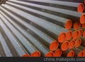 县20g高压锅炉管 无缝钢管厂家 15CrMoG合金管