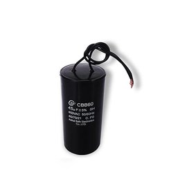 鼓風(fēng)機風(fēng)幕機電容器120UF  450VAC